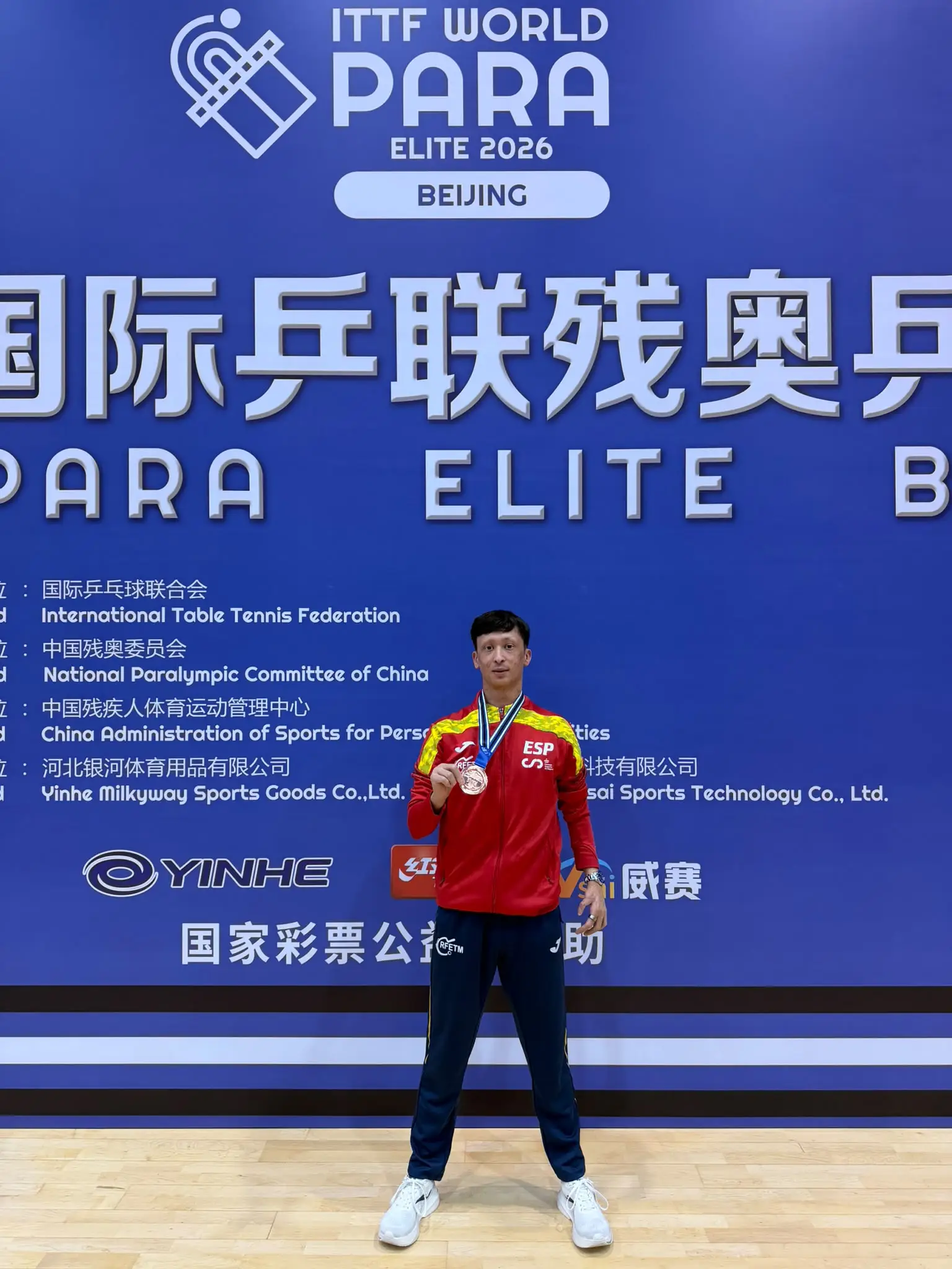 Punto y final a la aventura en China: Alejandro Díaz y Marlon López se cuelgan el bronce en el ITTF World Para Elite Beijing 2026